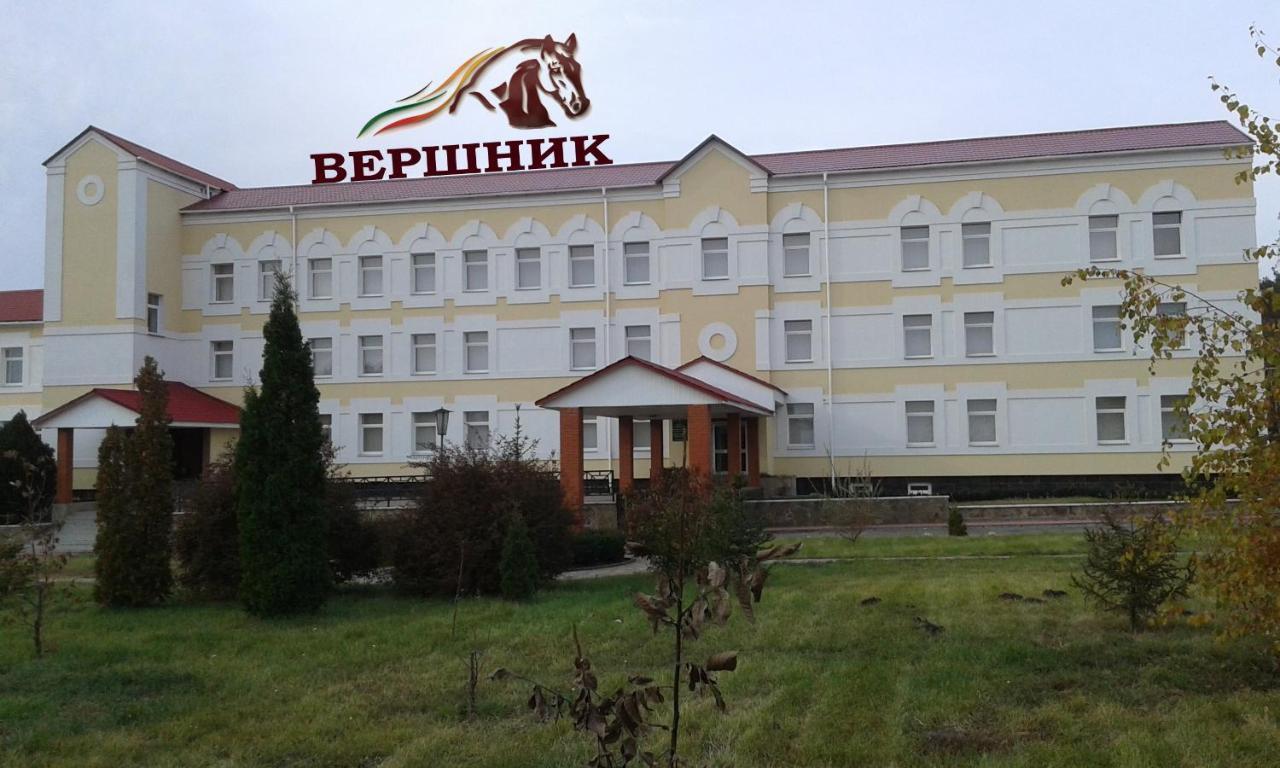 Vershnyk Tcherkassy Extérieur photo