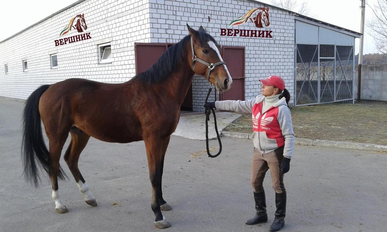 Vershnyk Tcherkassy Extérieur photo