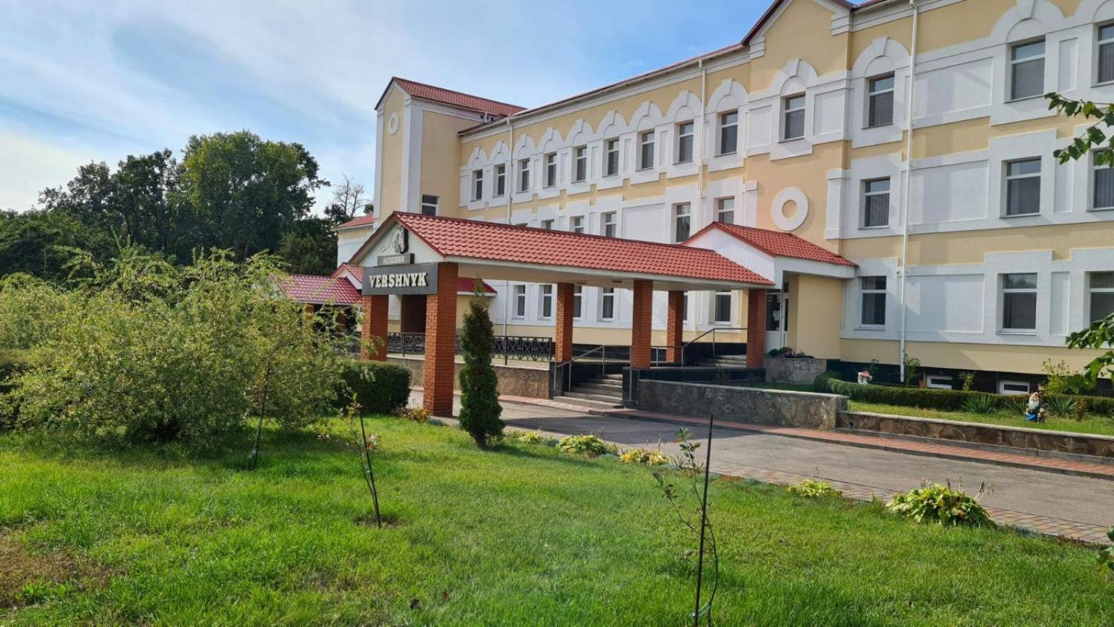 Vershnyk Tcherkassy Extérieur photo