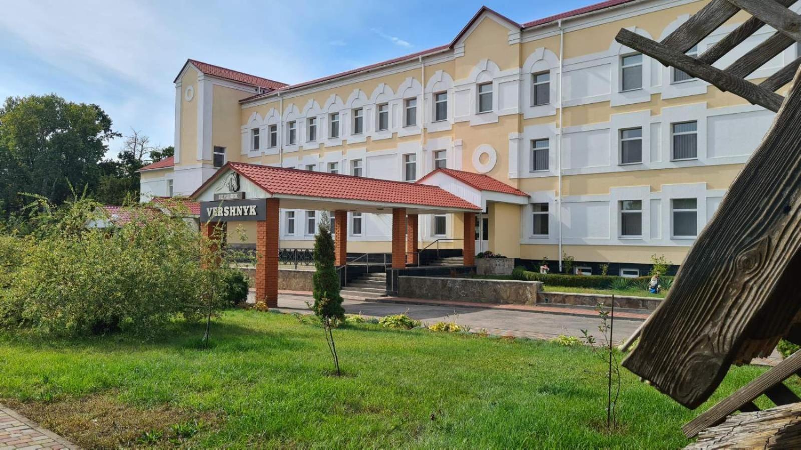Vershnyk Tcherkassy Extérieur photo